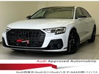 グランドツーリング リミテッド 4WD