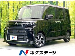 ダイハツ タント 660 カスタム X 届出済未使用車 両側電動ドア