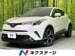 トヨタ C-HR ハイブリッド 1.8 G 純正ナビ　LEDヘッド　衝突軽減装置