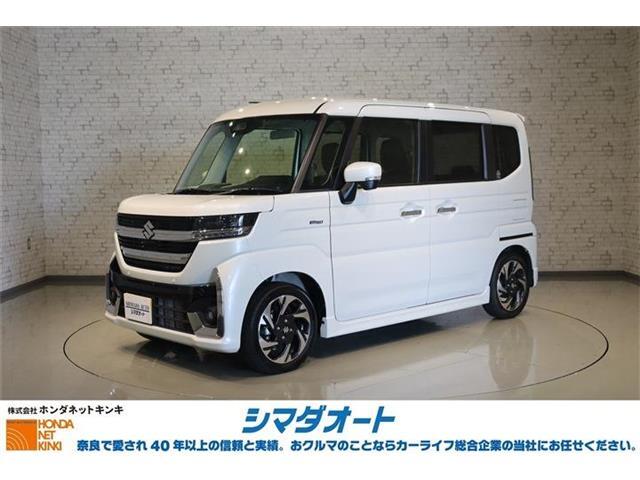 お問合せ、お電話は0744-29-0088シマダオート中和幹線橿原店まで。　R6年式 スペーシアカスタム