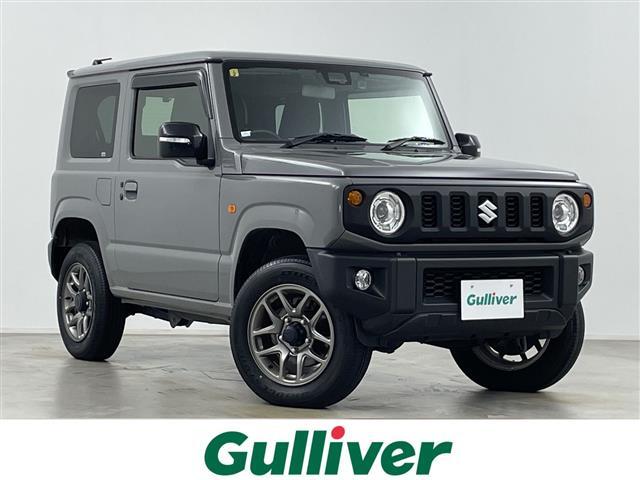 【右斜前】『外装：右斜前側』の画像になります。写真の内容に関してご不明点、ご質問等がございましたらお気軽にガリバー店舗までお問い合わせください。