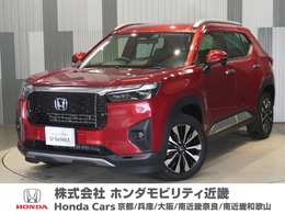 ホンダ WR-V 1.5 Z プラス 当社デモカー　禁煙車　9インチギャザーズ