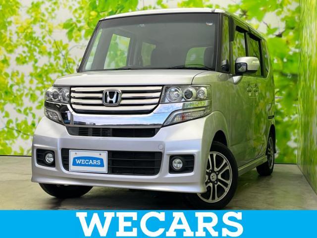 WECARS（ウィーカーズ）は全国250店舗展開！作業の都合上、車両をご覧頂けない場合がございます。来店前にお問合せ下さい