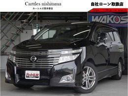 日産 エルグランド 2.5 250ハイウェイスター 後席モニター　オットマン　Pスラ　ETC