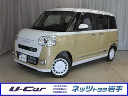 ダイハツ ムーヴキャンバス ムーヴキャンバス ストライプG4W 