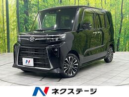 ダイハツ タント 660 カスタム RS 4WD 両側パワースライドドア
