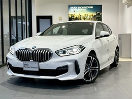 BMW 1シリーズ 118i Mスポーツ DCT クルーズコントロール 認定中古車