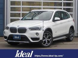 BMW X1 xドライブ 20i xライン 4WD 電動半革 LEDライト 純正ナビ ACC LKAS