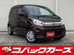 日産 デイズ 660 J 禁煙/後期/ABS/キーレス/ベンチ/PVガラス