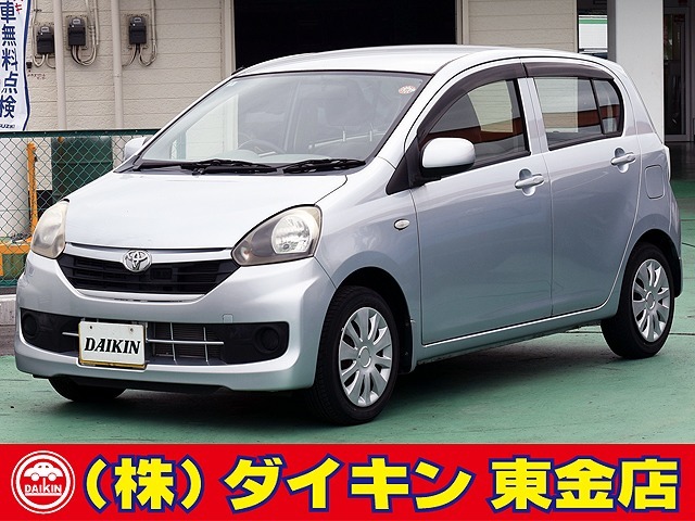高年式・高品質・無修復車の専門店として全国に良質車を販売して50年の実績。品質チェックシステムは厳しく安心です。整備に関しては、自社工場にて52項目に及ぶ法廷整備さらに電装品等のチェックを徹底して行います