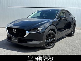 マツダ CX-30 20Sブラックトーンエディション [純正ドライブレコーダー・レーダークルー