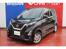 日産 デイズ 660 ハイウェイスターX 4WD アラウンドビューM/ドライブレコーダー