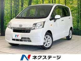 ダイハツ ムーヴ 660 L スマートセレクション SA＆SN 4WD 衝突軽減 純正ナビ スマートアシスト