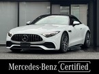 SL 43 (BSG搭載モデル) MP202402