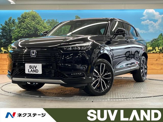 登録済未使用車　ホンダセンシング　アダプティブクルーズコントロール