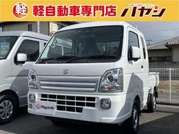 スズキ キャリイ 660 スーパーキャリイ X 3方開 届出済未使用車/PW/キーレス/ブレサポ付き