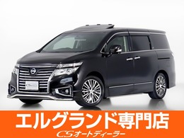 日産 エルグランド 3.5 VIP サンルーフ/黒本革/FDモニタ/保冷温庫/ETC