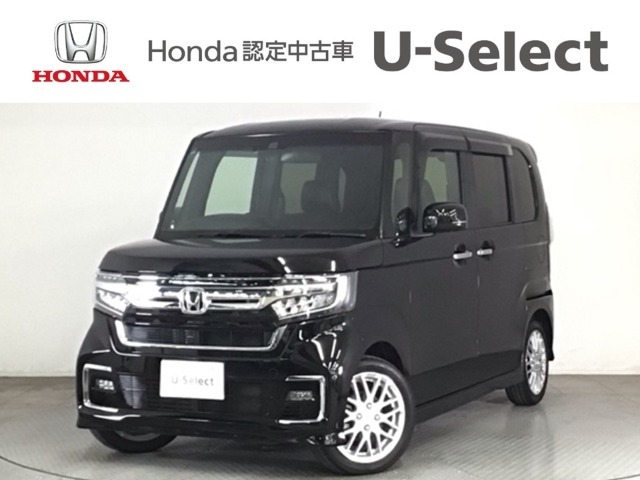 ☆ようこそ☆　この度はホンダモビリティ中四国の在庫車両をご覧いただきましてありがとうございます。