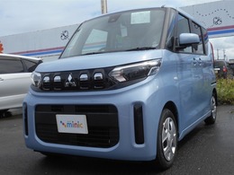 三菱 eKスペース 660 G 届出済未使用車