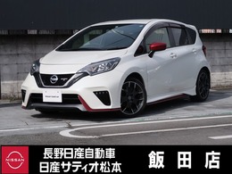 日産 ノート 1.6 NISMO S 