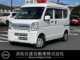 日産 NV100クリッパー 660 GX ハイルーフ ナビゲーション