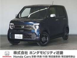 ホンダ N-WGN 660 L スタイルプラス ビター 2年保証当社試乗車ナビRカメDレコETC地デジ