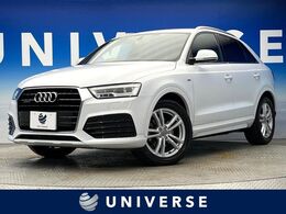 アウディ Q3 2.0 TFSI クワトロ 180PS Sラインパッケージ 4WD 後期　LED　バックカメラ　純正ナビ　禁煙