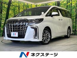 トヨタ アルファード 2.5 S タイプゴールド サンルーフ　両側電動ドア　後席モニター