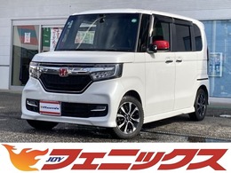 ホンダ N-BOX 660 G L ホンダセンシング Wパワスラ追従クルコンSDナビBカメラ試乗OK