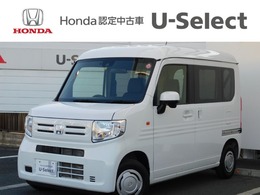 ホンダ N-VAN 660 L レンタアップ・ホンダセンシング・純正ナビ