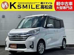 日産 デイズルークス 660 ハイウェイスターX ナビ・バックカメラ・全周囲カメラ・ETC