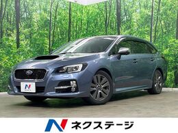 スバル レヴォーグ 1.6 GT アイサイト プラウド エディション 4WD 