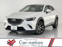 マツダ CX-3 1.5 XD ツーリング Lパッケージ ディーゼルターボ Boseサウンドシステム　バックカメラ