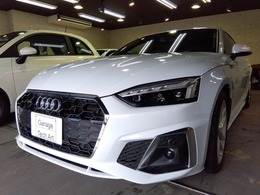 アウディ A5スポーツバック 45 TFSI クワトロ Sライン 4WD 電動シート シートH 電動リアゲート ACC