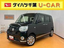 ダイハツ ムーヴキャンバス 660 X リミテッド メイクアップ SAII ナビ/DTV/DISC/バックカメラ 両側パワスラ