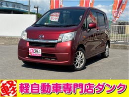 ダイハツ ムーヴ 660 L 4WD 2年保証　CVT　オーディオ　電動格納ミラー