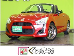 ダイハツ コペン ローブ 660 /ワンオーナー/AT車/2トーンカラー/Pスター