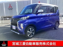 三菱 eKクロススペース 660 G 4WD 衝突被害軽減ブレーキ　シートヒーター