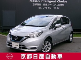 日産 ノート 1.2 e-POWER X Vセレクション ドラレコ　アラウンドモニター　G0104