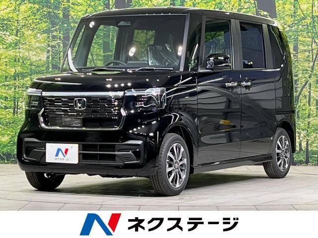 ホンダセンシング　届出済未使用車　電動スライドドア　アダプティブクルーズ