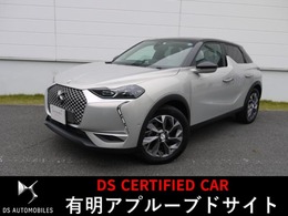 DSオートモビル DS3クロスバックE-TENSE グランシック 電気自動車 ナビゲーション　ETC  アップル