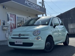 フィアット 500(チンクエチェント) ツインエア ポップ 禁煙車　ワンオーナー買取車