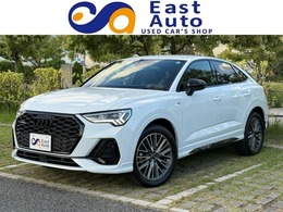 アウディ Q3スポーツバック 35 TDI クワトロ Sライン ディーゼルターボ 4WD ワンオーナー　コンビニエンス＆アシスタン