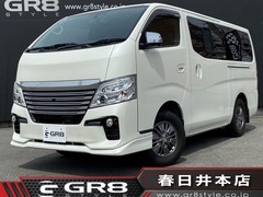 日産 NV350キャラバン の中古車 2.5 ライダー プレミアムGX ロングボディ ディーゼルターボ 4WD 愛知県春日井市 399.8万円