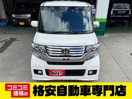 ホンダ N-BOX 660 カスタムG ターボパッケージ 車検R7.9　CD再生　両側Pスラ