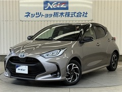 トヨタ ヤリス の中古車 1.5 ハイブリッド Z 栃木県宇都宮市 189.8万円