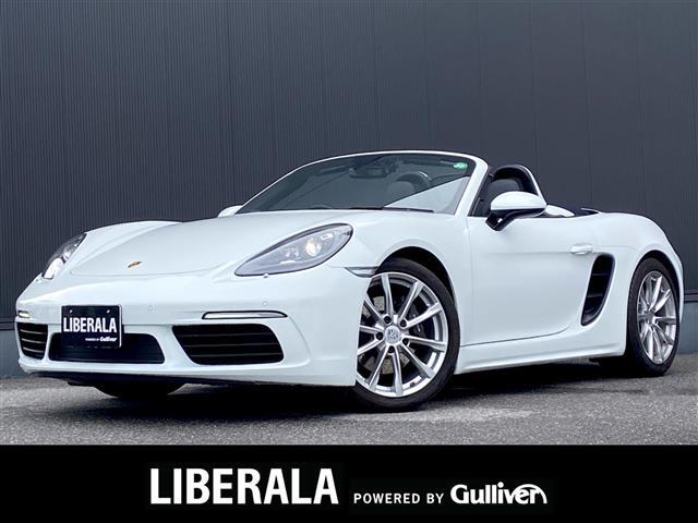 LIBERALA宇都宮の物件をご覧いただきまして誠にありがとうございます。心ゆくまでおクルマ選びをお楽しみください。