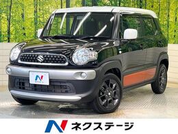 スズキ クロスビー 1.0 ハイブリッド MX SD8型ナビ　バックカメラ　シートヒーター