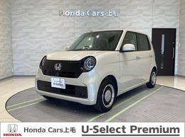 ホンダ N-ONE 660 オリジナル 純正デスプレイオーディオ/当社元デモカー