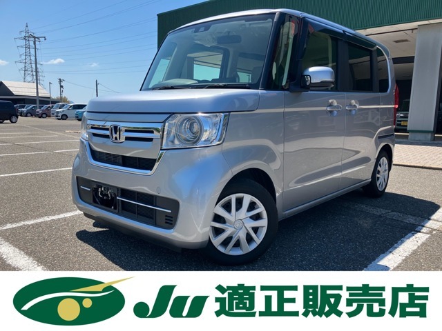 仕入れ先は主に、JU埼玉、JU東京、JU福島、JU岐阜、JU宮城、USS新潟などなどいろいろなところから仕入れます！